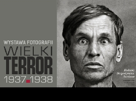 Большой террор 1937 1938 презентация