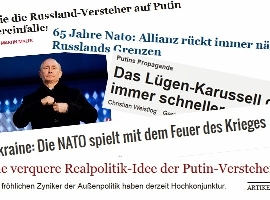 Старое мероприятие - изображение 2498.jpg Миниатюра
