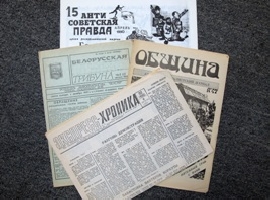 Старое мероприятие - изображение 2533.jpg Миниатюра