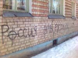 Старое мероприятие - изображение 2563.jpg Миниатюра