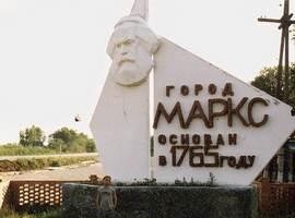 Миниатюра