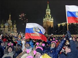 Старое мероприятие - изображение 371.jpg Миниатюра