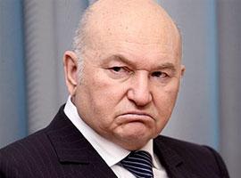 Старое мероприятие - изображение 524.jpg Миниатюра