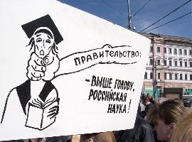 Старое мероприятие - изображение 700.jpg Миниатюра