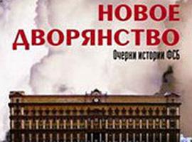 Старое мероприятие - изображение 985.jpg Миниатюра