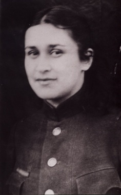 1943 г