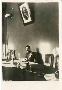 И.В. Сталин. Почтовая карточка. Издательство Союзфото. 1935.