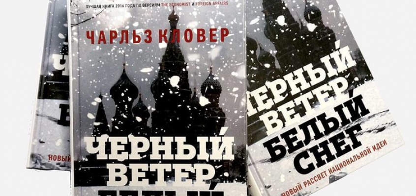 sneg Миниатюра
