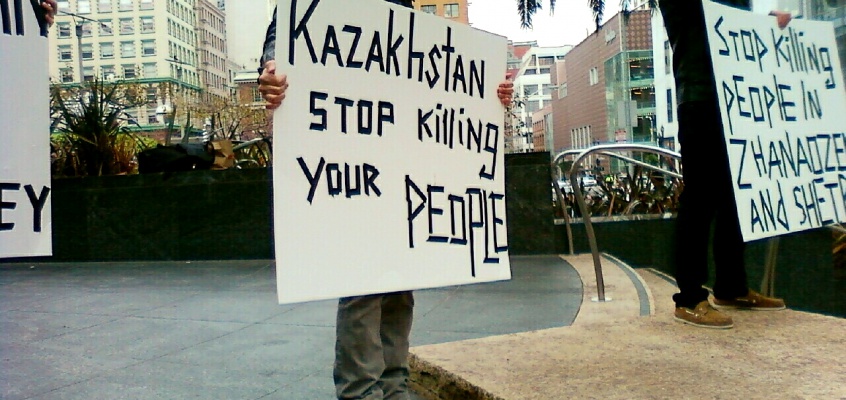 Zhanaozen: the unknown tragedy”. Миниатюра