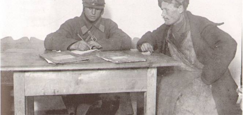 kepek Миниатюра