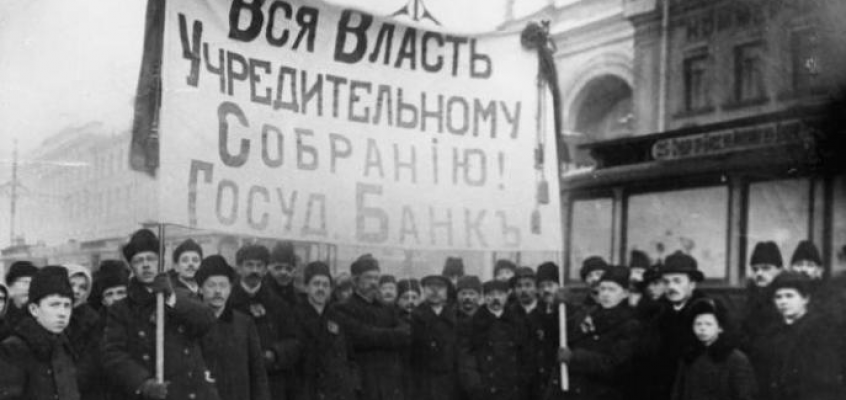 sobranie Миниатюра