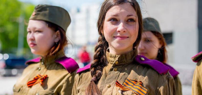 young Миниатюра
