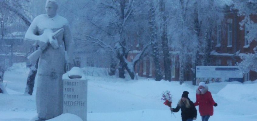 память Миниатюра