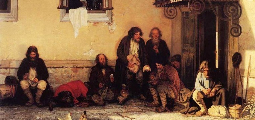 zemstvo Миниатюра