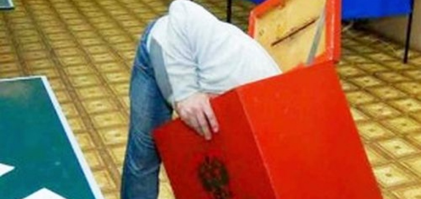 выборы Миниатюра