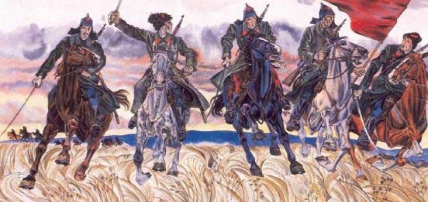 гражданская война Миниатюра