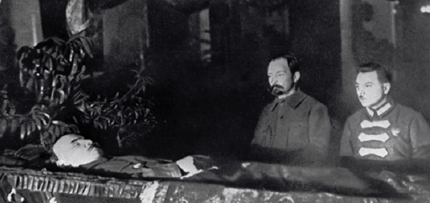 ленин Миниатюра