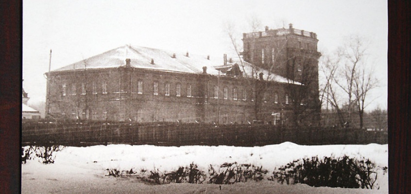 шарашка Миниатюра