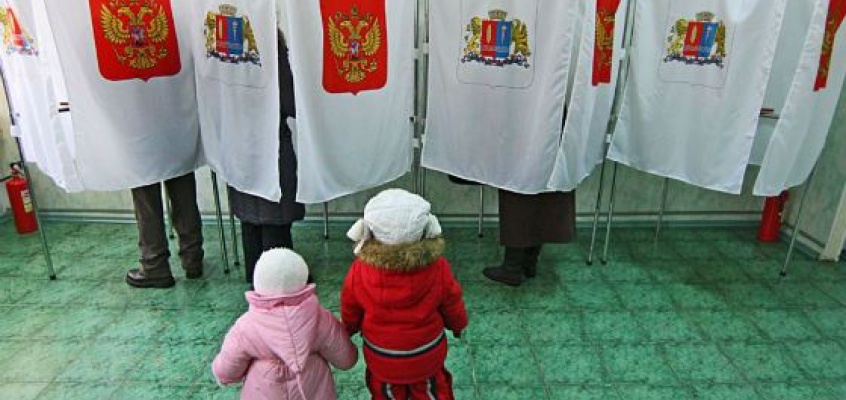выборы Миниатюра