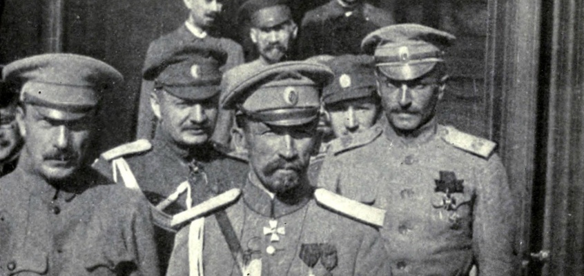 белогвардейцы Миниатюра
