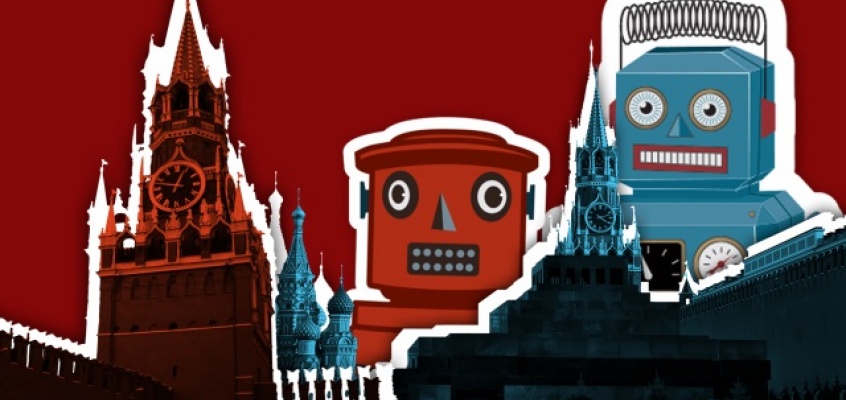 интернет Миниатюра