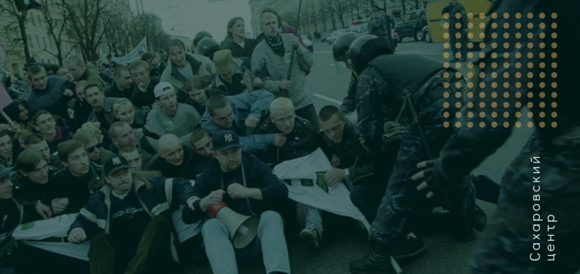 12 Миниатюра
