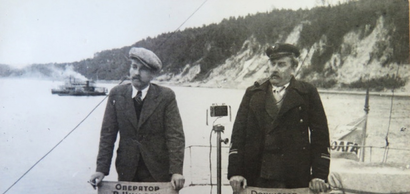 александров Миниатюра