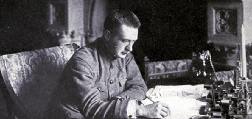 керенский Миниатюра