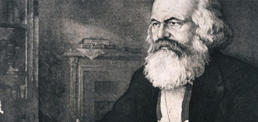 маркс Миниатюра