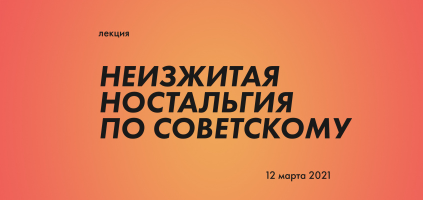 прохорова Миниатюра