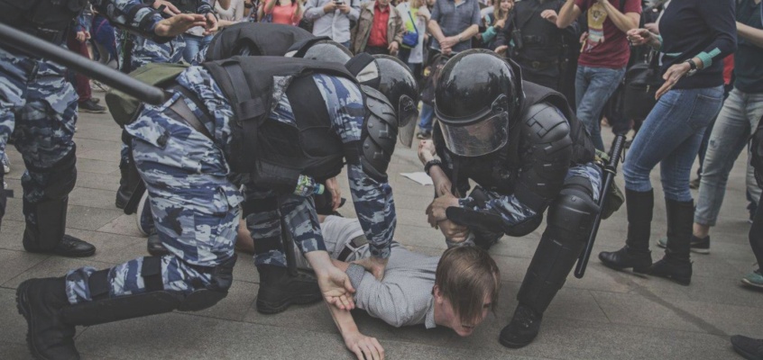 граждане Миниатюра