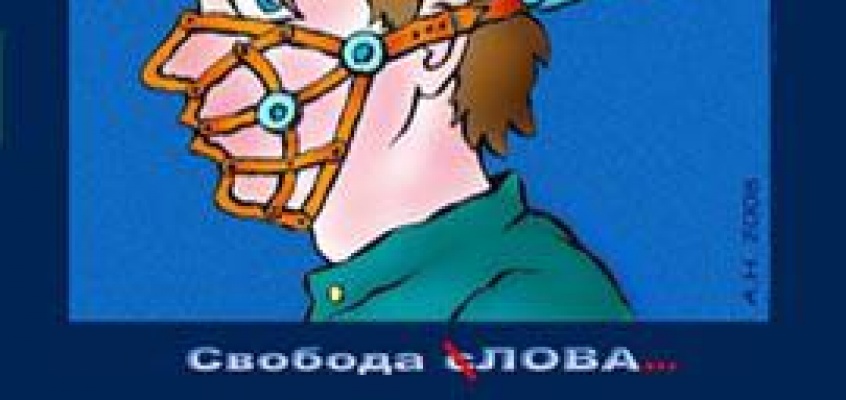Старое мероприятие - изображение 1079.jpg Миниатюра