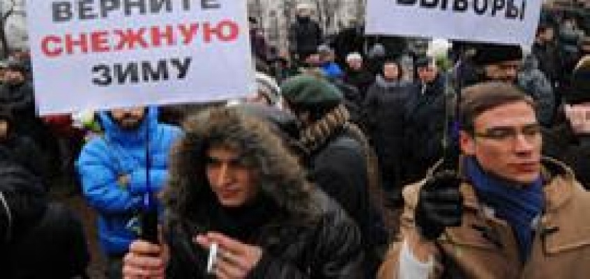 Старое мероприятие - изображение 1171.jpg Миниатюра