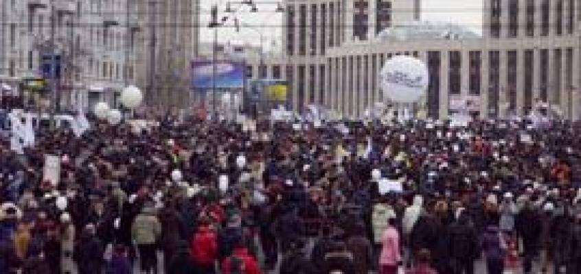 Старое мероприятие - изображение 1292.jpg Миниатюра