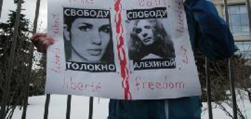 Старое мероприятие - изображение 1349.jpg Миниатюра