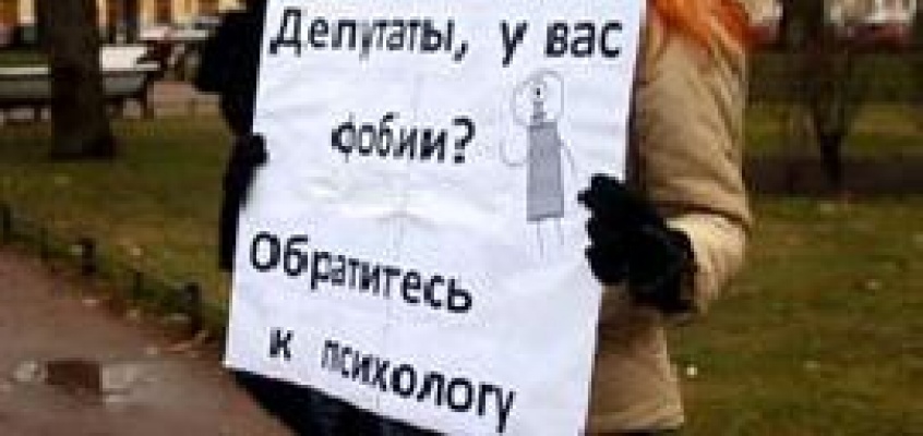 Старое мероприятие - изображение 1428.jpg Миниатюра