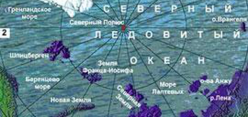 Старое мероприятие - изображение 178.jpg Миниатюра