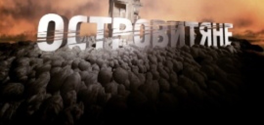 Старое мероприятие - изображение 2383.jpg Миниатюра
