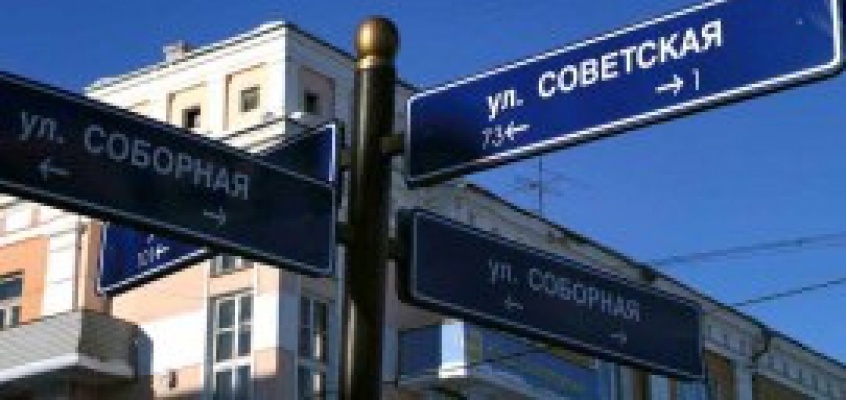 Старое мероприятие - изображение 2386.jpg Миниатюра