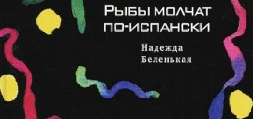 Старое мероприятие - изображение 2401.jpg Миниатюра