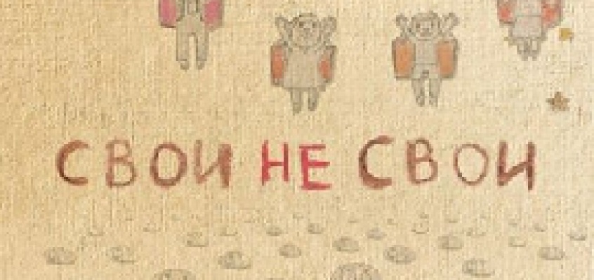 Старое мероприятие - изображение 2493.jpg Миниатюра