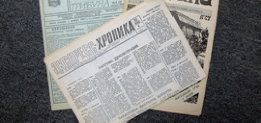 Старое мероприятие - изображение 2533.jpg Миниатюра