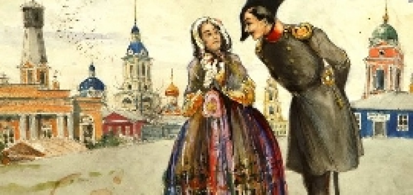 Старое мероприятие - изображение 2640.jpg Миниатюра