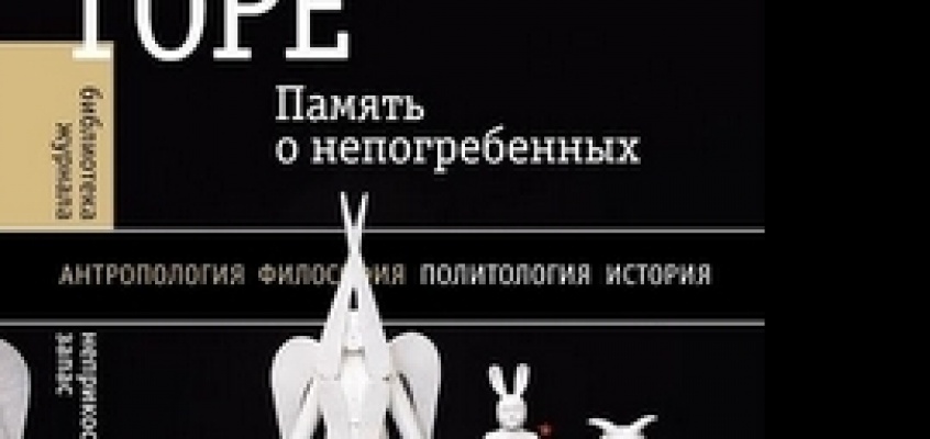 Старое мероприятие - изображение 2668.jpg Миниатюра