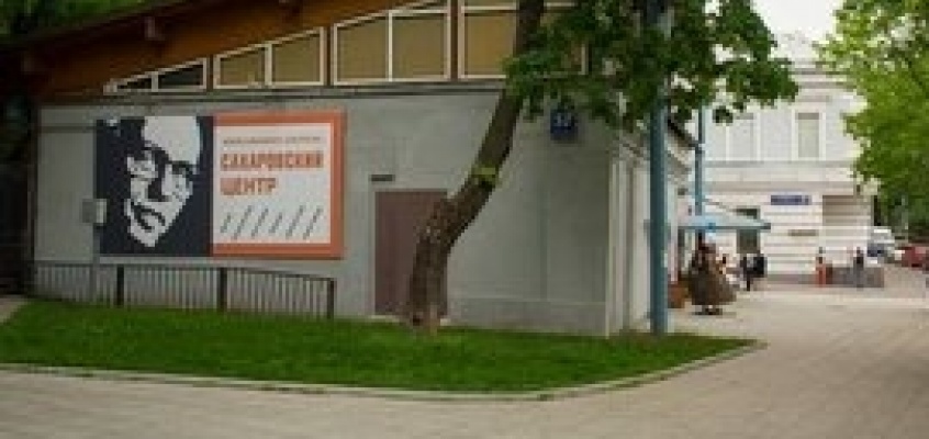 Старое мероприятие - изображение 2687.jpg Миниатюра