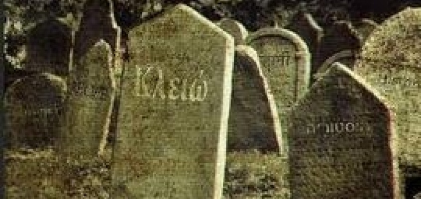 Старое мероприятие - изображение 2720.jpg Миниатюра