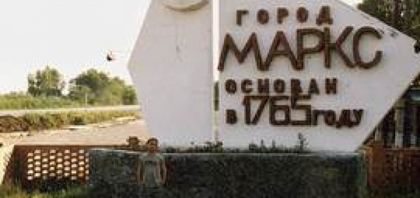 Старое мероприятие - изображение 2735.jpg Миниатюра