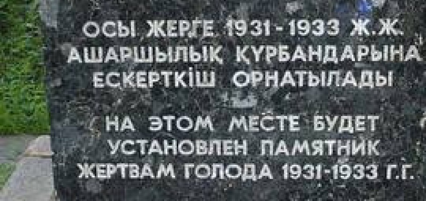 Старое мероприятие - изображение 2758.jpg Миниатюра