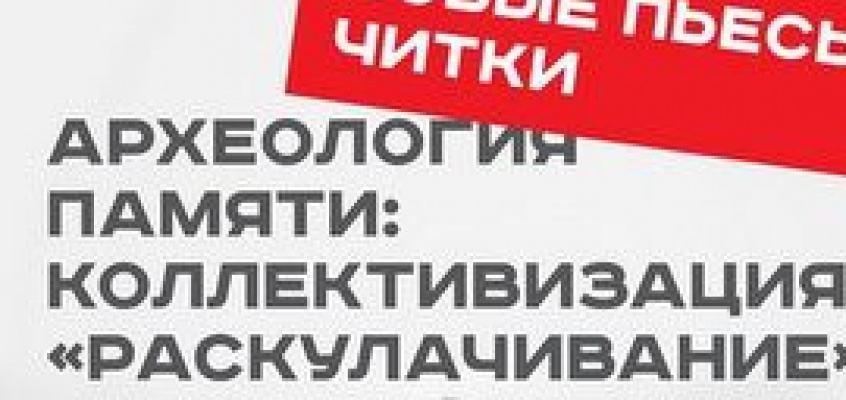 Старое мероприятие - изображение 2777.jpg Миниатюра