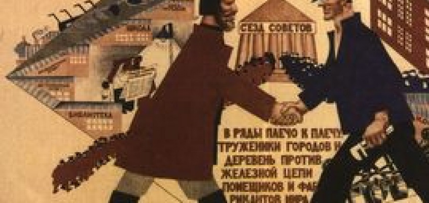 Старое мероприятие - изображение 2837.jpg Миниатюра